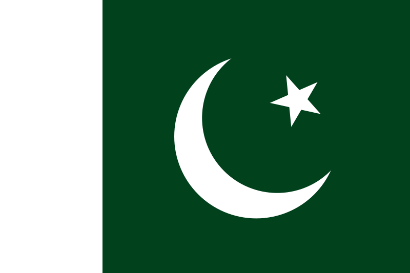 파키스탄(최저가)